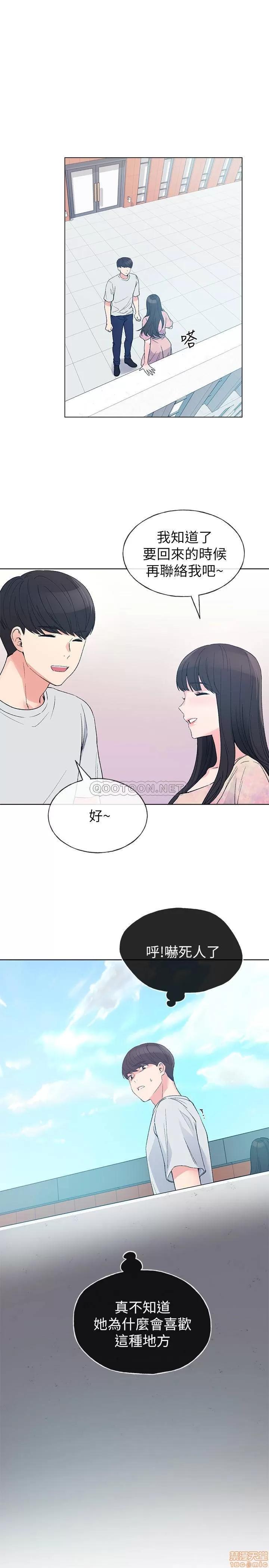 重考生 重考生 69 第22页