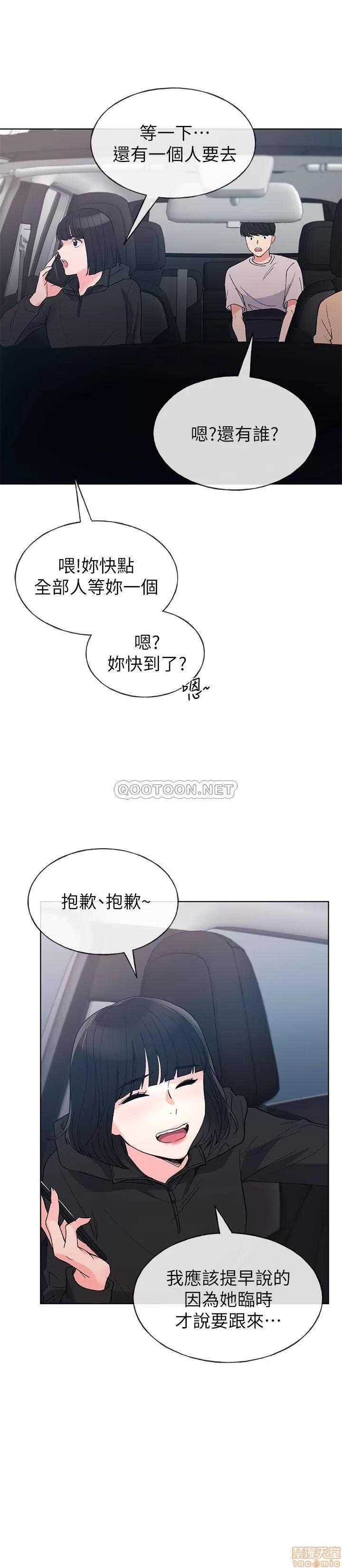 重考生 重考生 69 第25页