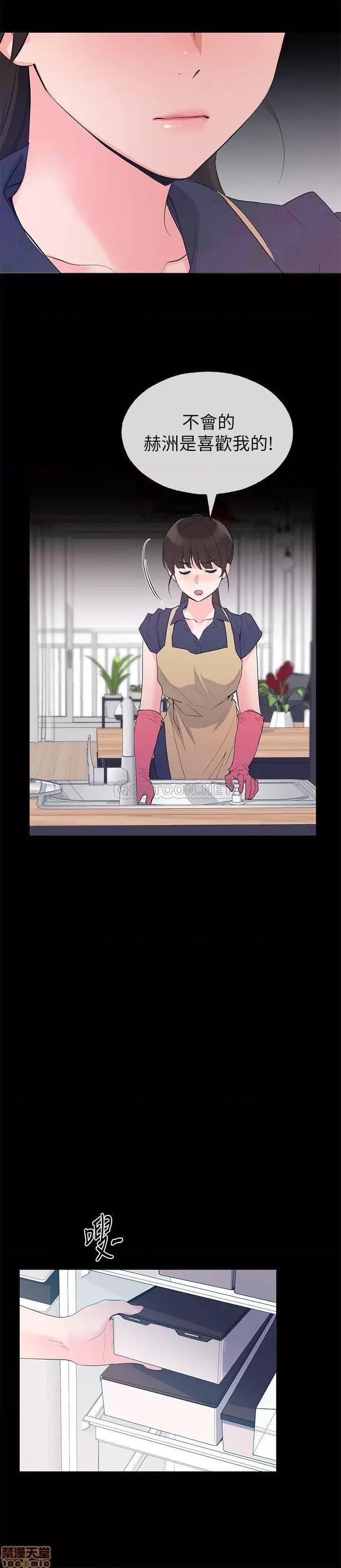 重考生 重考生 70 第2页