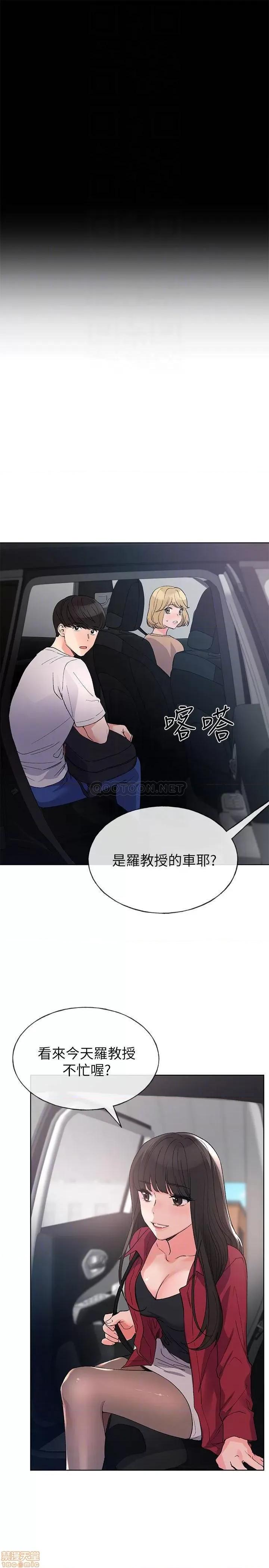 重考生 重考生 70 第5页