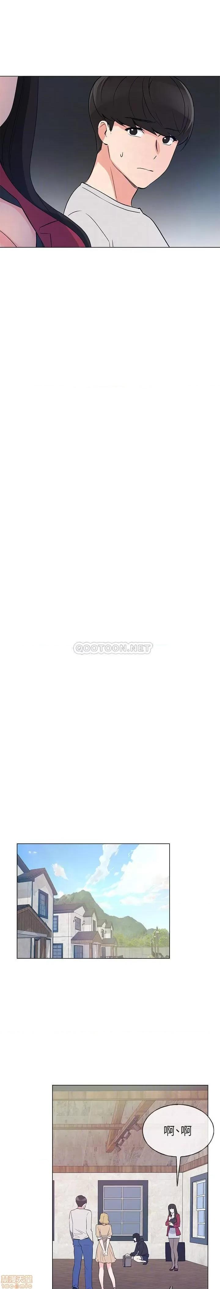 重考生 重考生 70 第13页