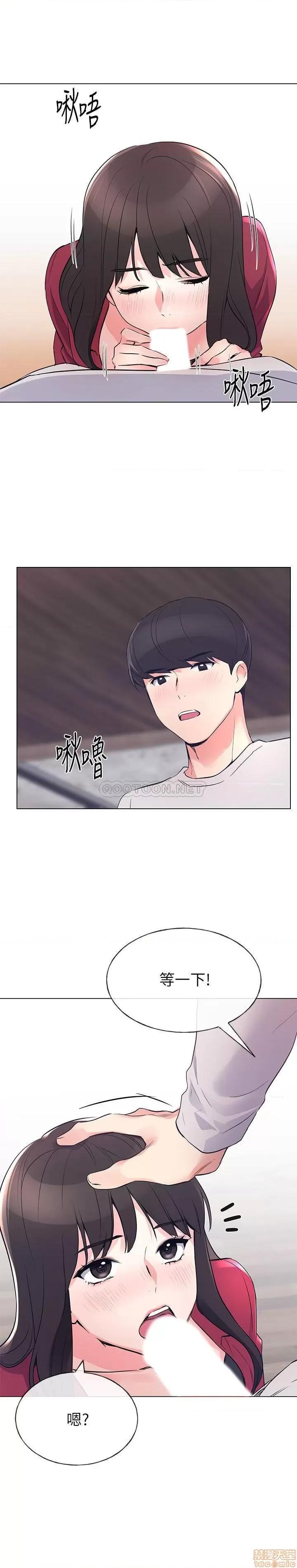 重考生 重考生 70 第24页