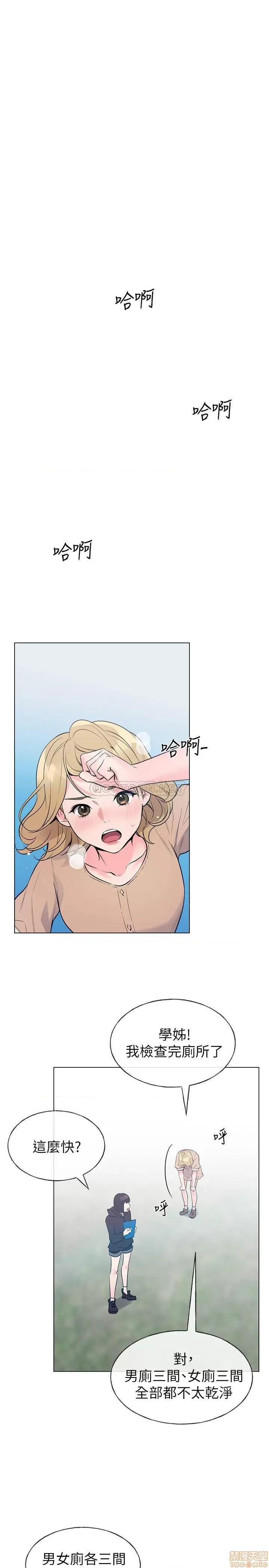 重考生 重考生 71 第1页