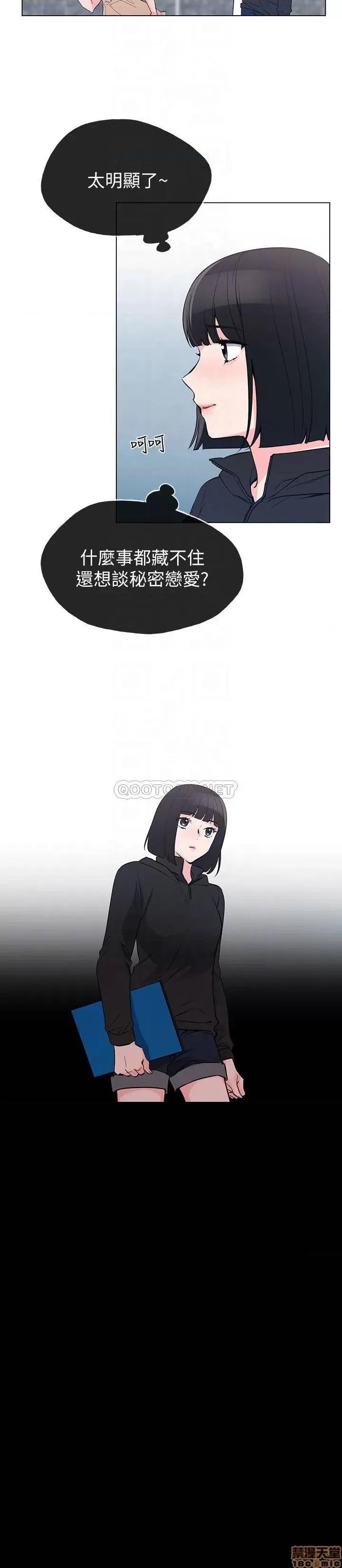 重考生 重考生 71 第4页