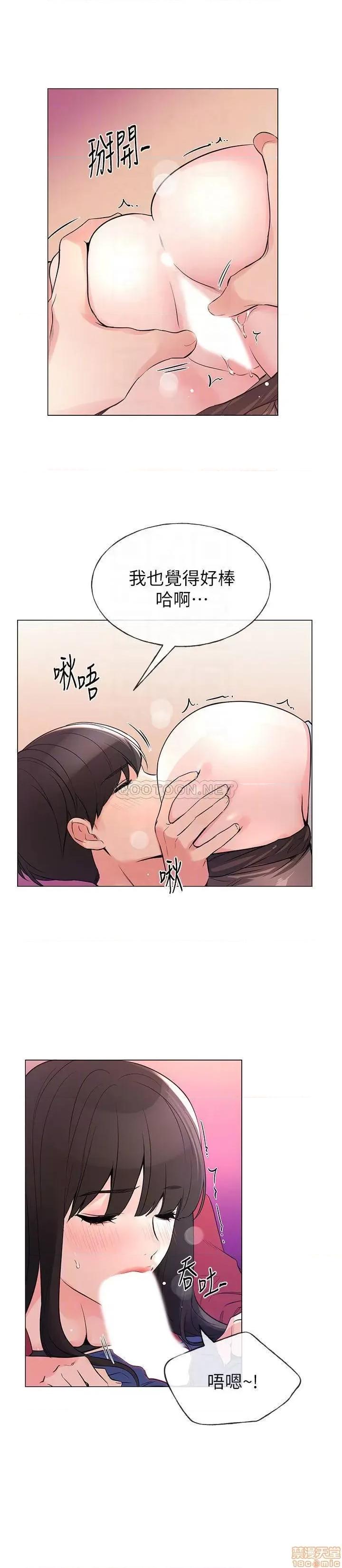 重考生 重考生 71 第13页