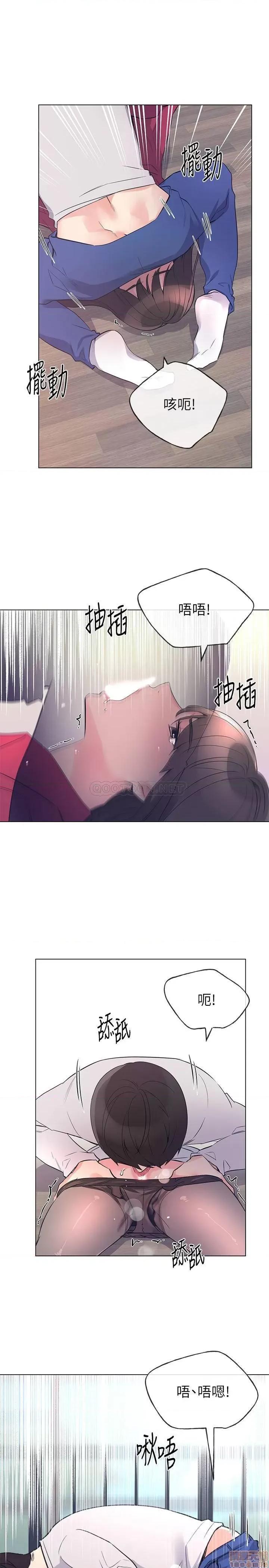 重考生 重考生 71 第16页