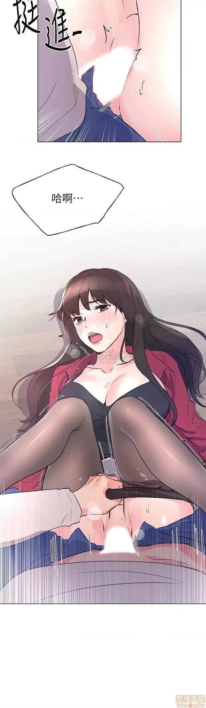 重考生 重考生 71 第23页