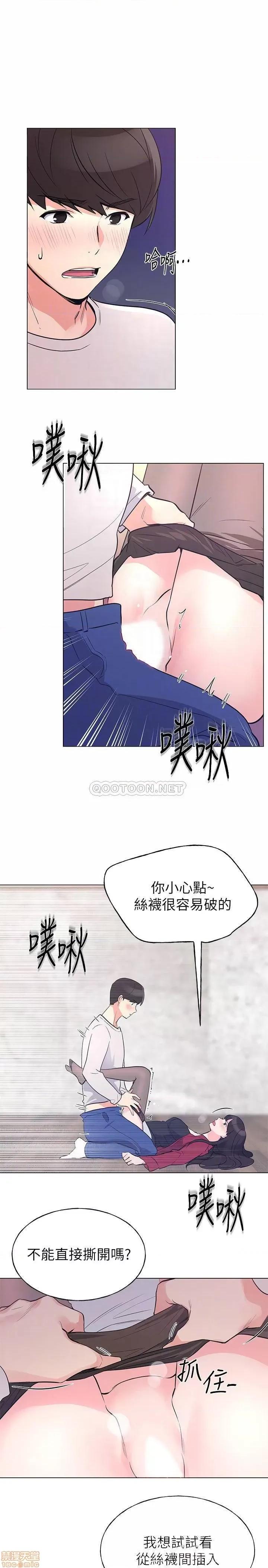 重考生 重考生 72 第3页