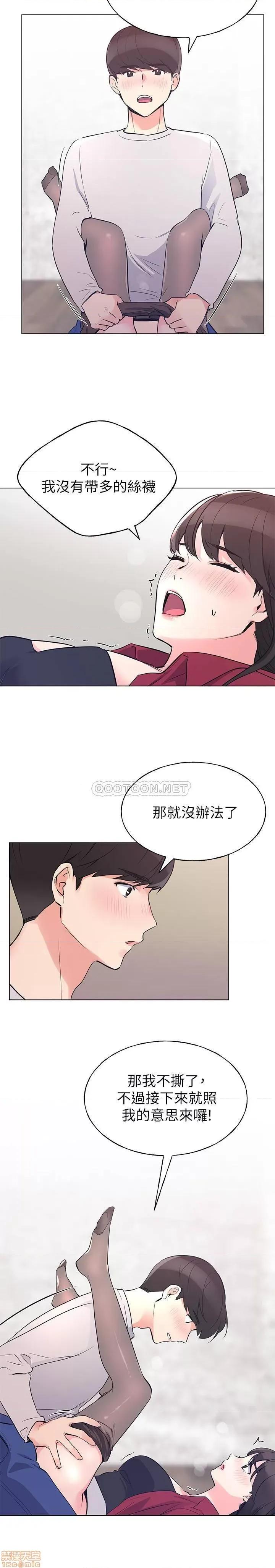 重考生 重考生 72 第4页