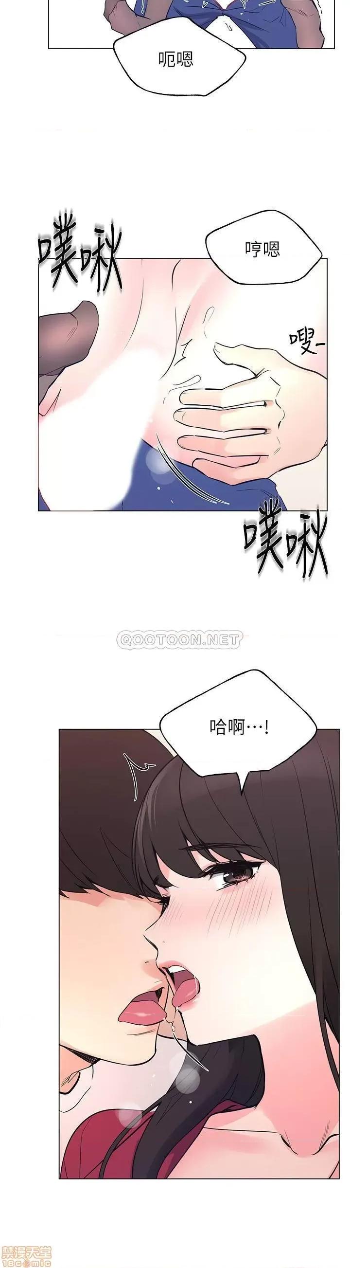重考生 重考生 72 第24页