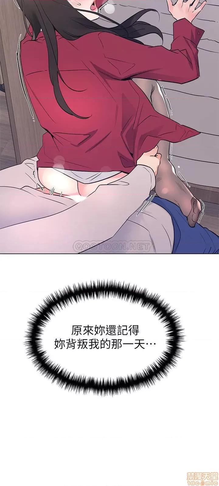 重考生 重考生 72 第29页