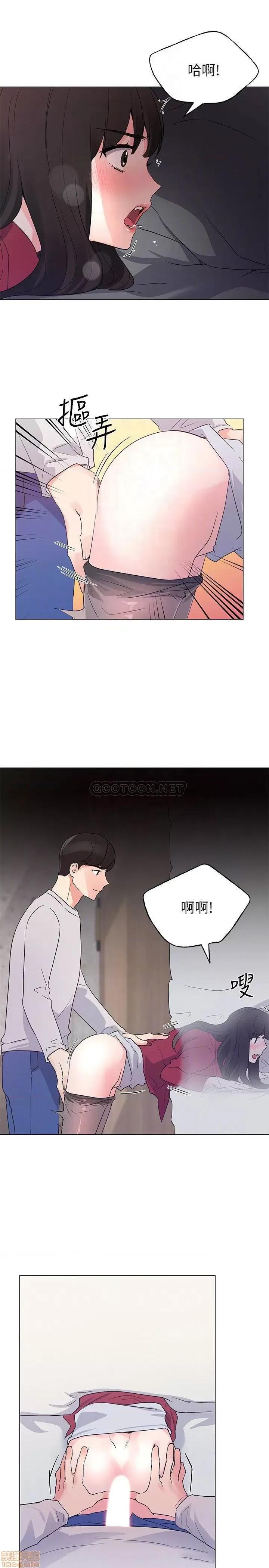 重考生 重考生 73 第8页