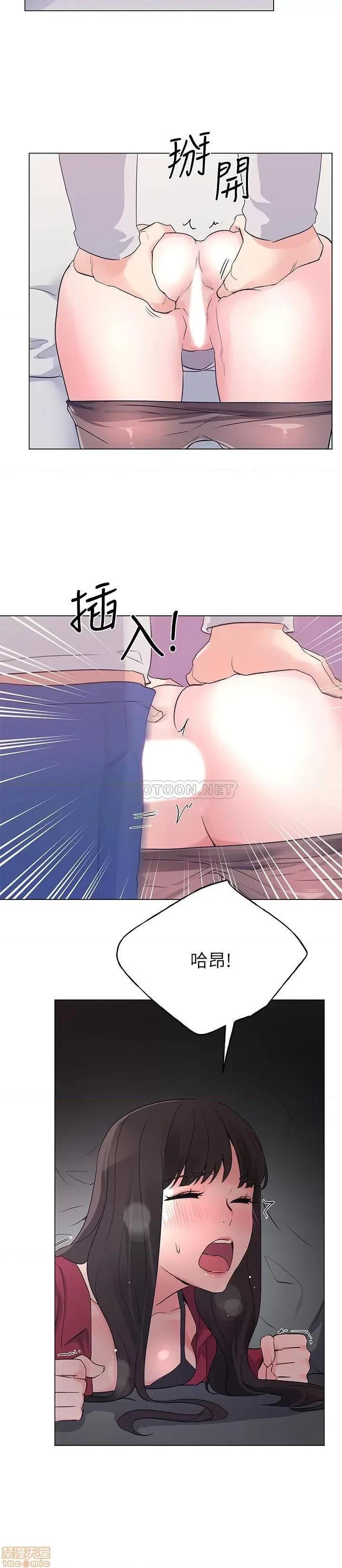 重考生 重考生 73 第9页