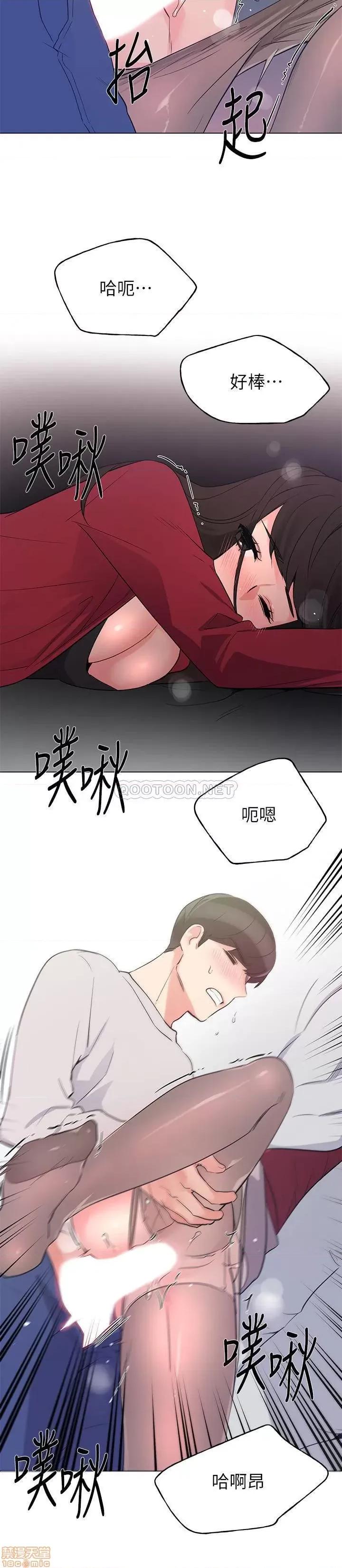 重考生 重考生 73 第19页