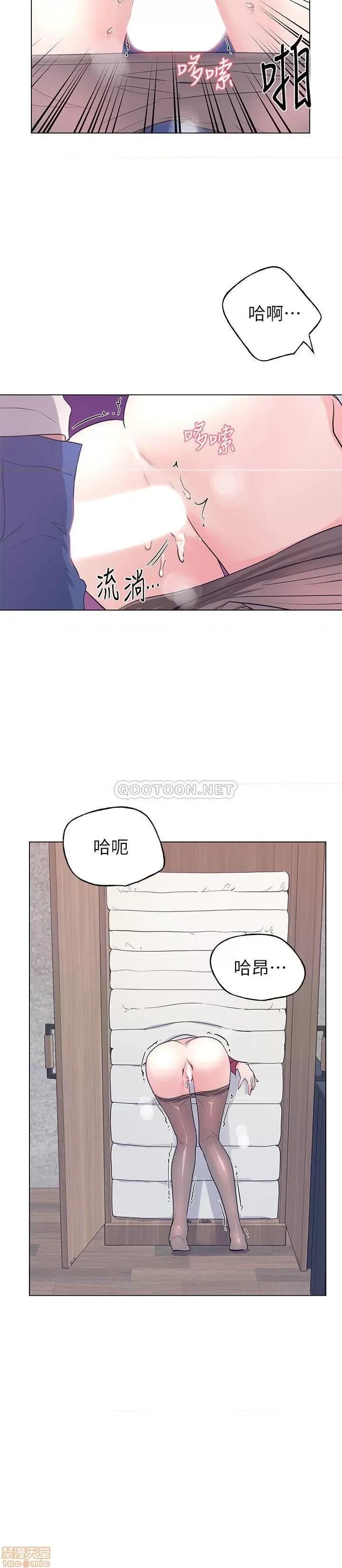 重考生 重考生 73 第21页
