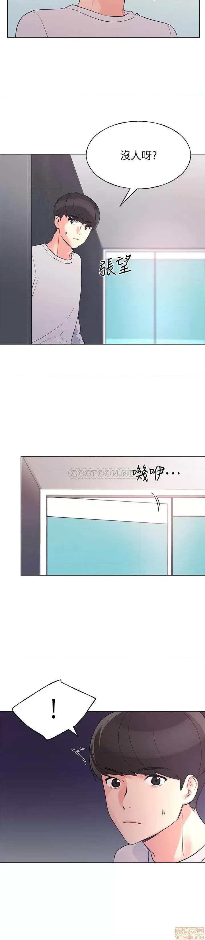 重考生 重考生 74 第5页