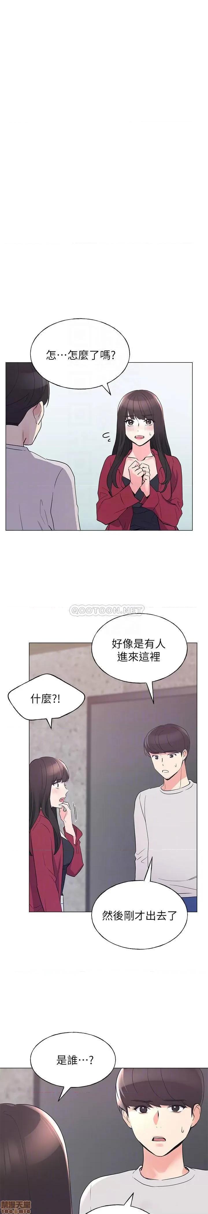 重考生 重考生 74 第6页