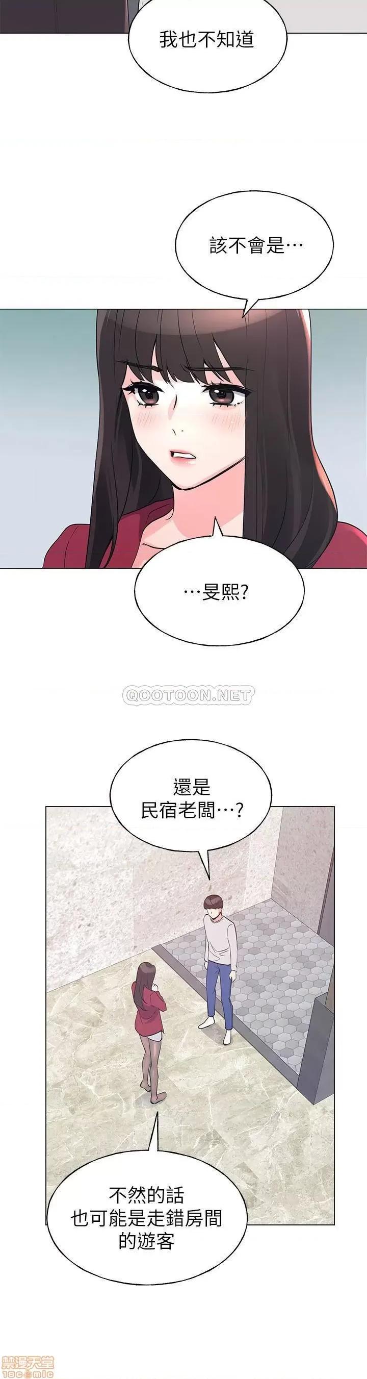 重考生 重考生 74 第7页