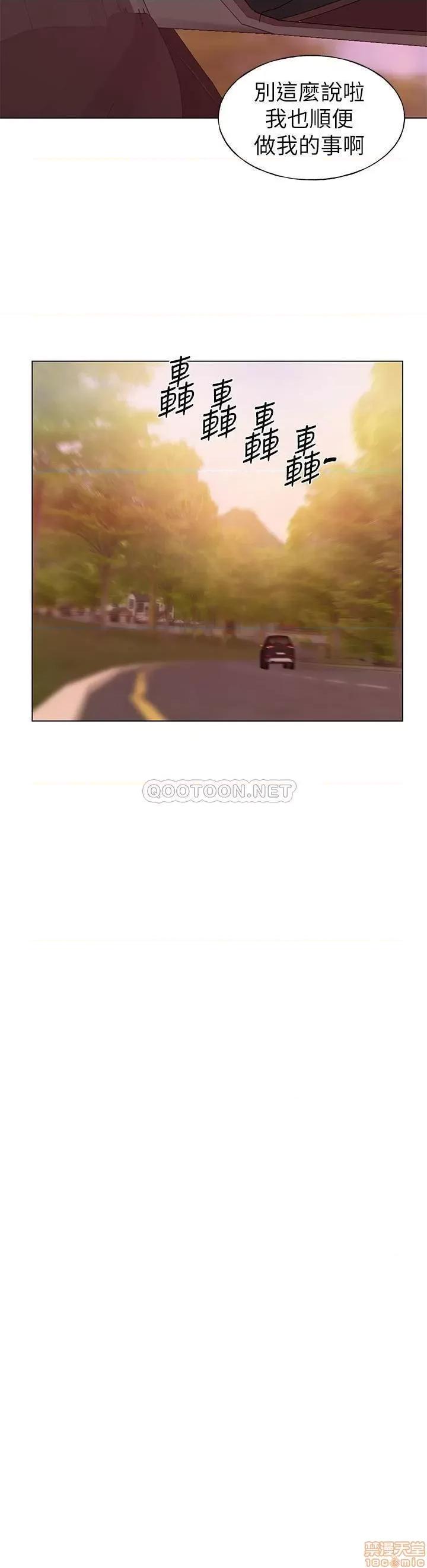 重考生 重考生 74 第15页