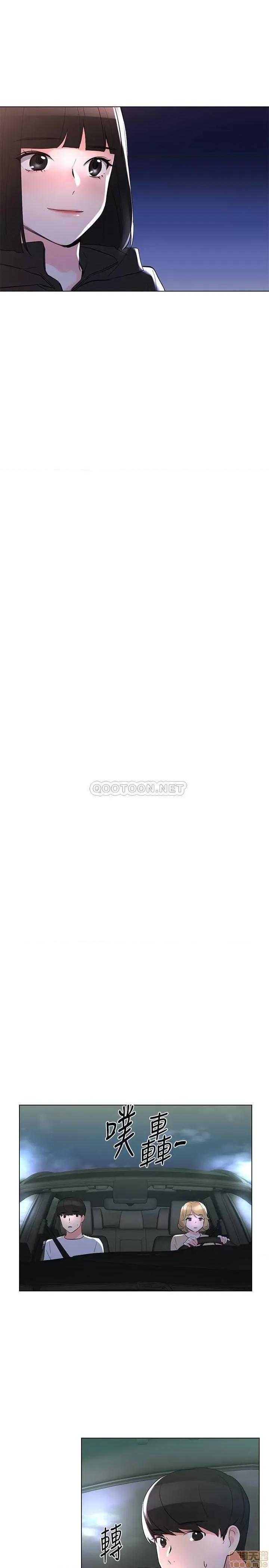 重考生 重考生 74 第20页