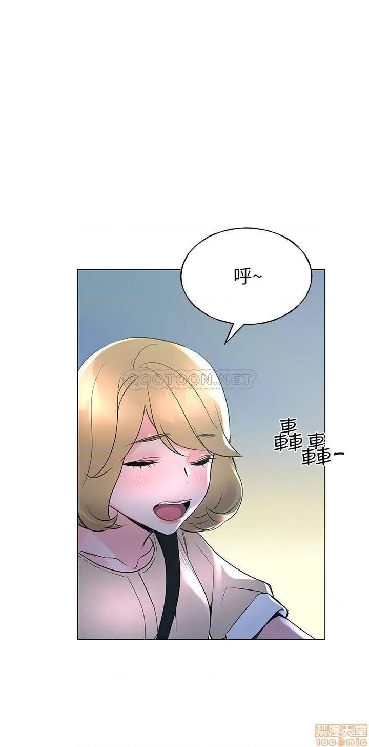 重考生 重考生 74 第26页
