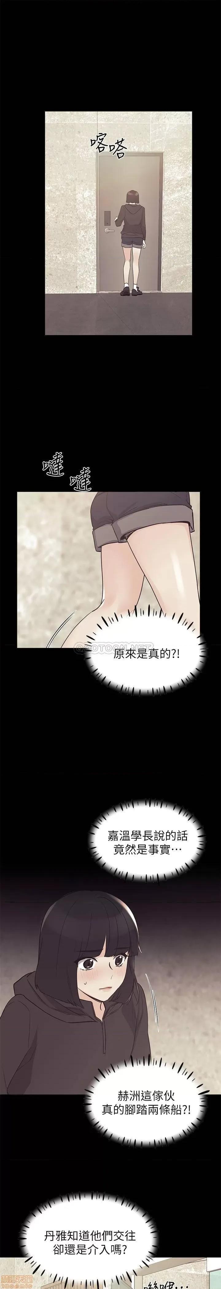 重考生 重考生 75 第1页