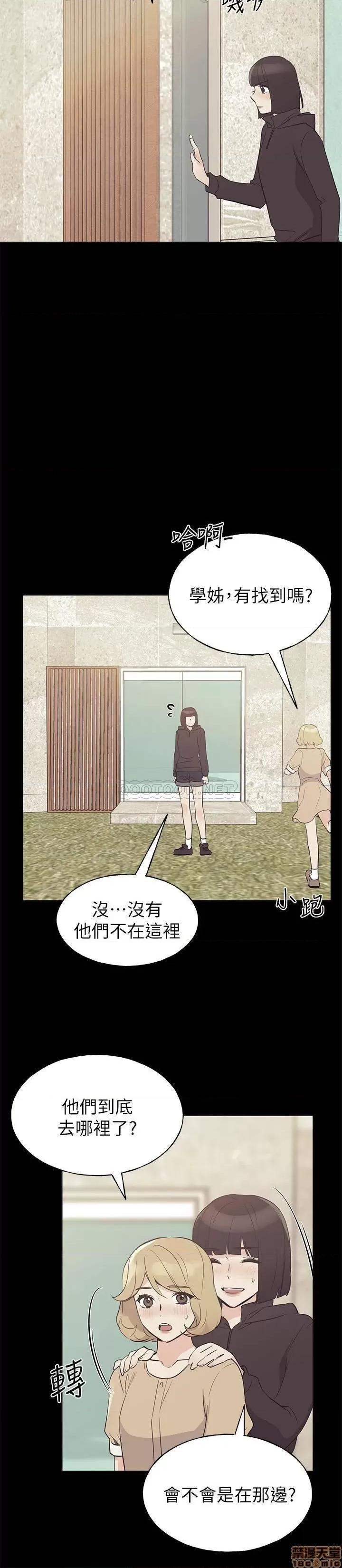 重考生 重考生 75 第2页