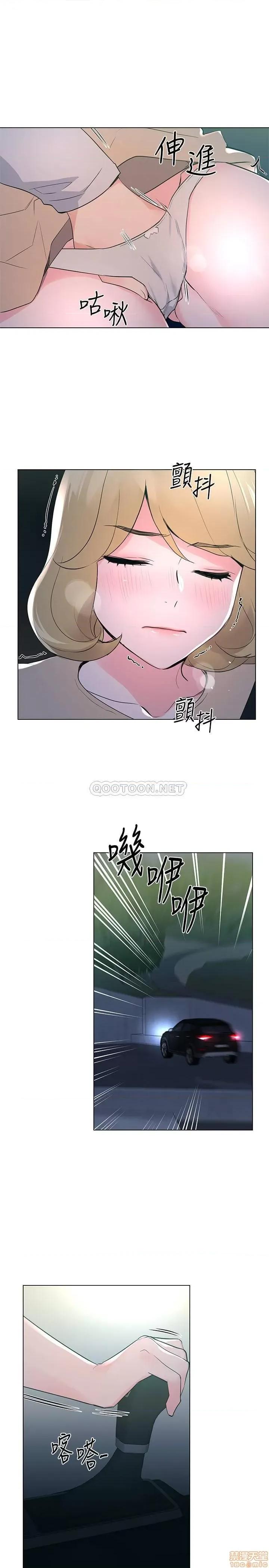 重考生 重考生 75 第11页
