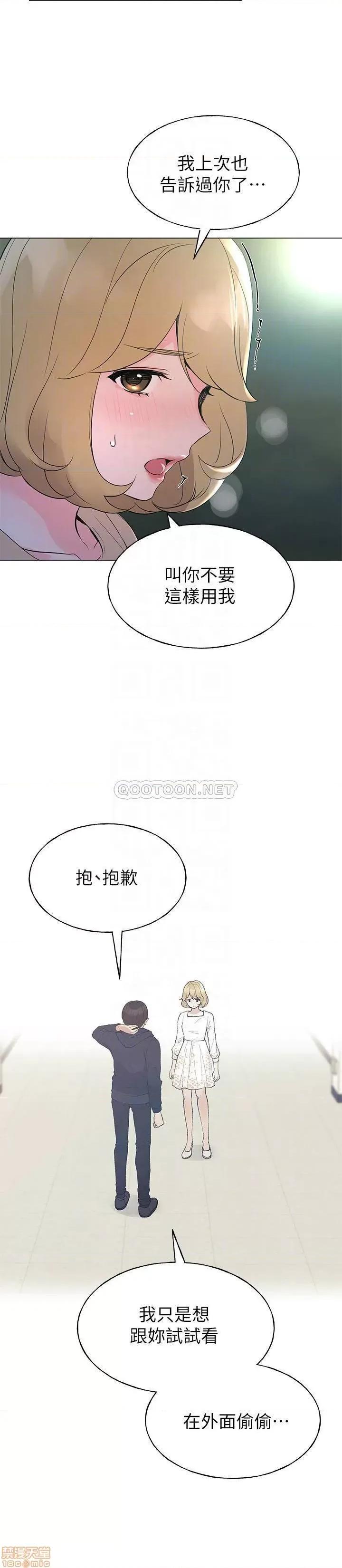 重考生 重考生 75 第12页