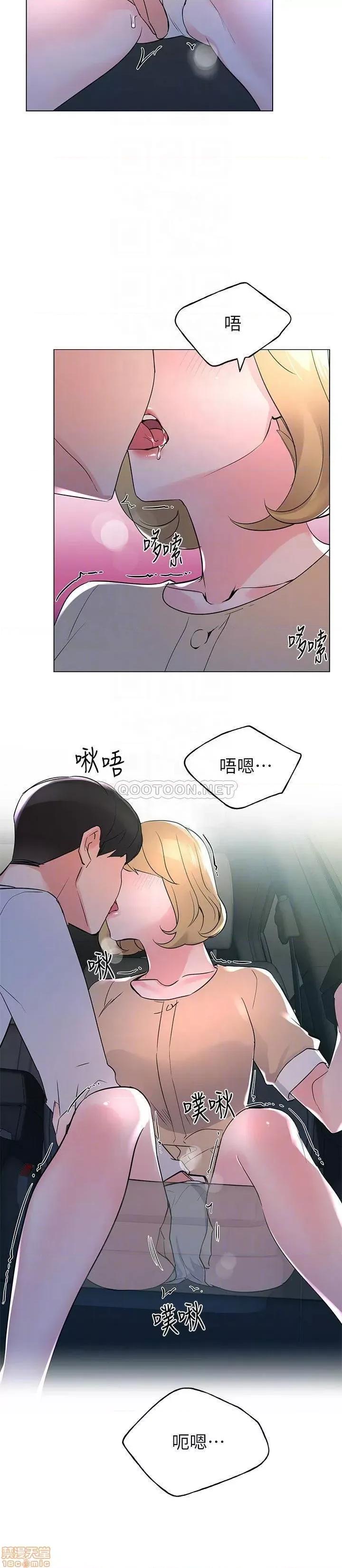 重考生 重考生 75 第16页