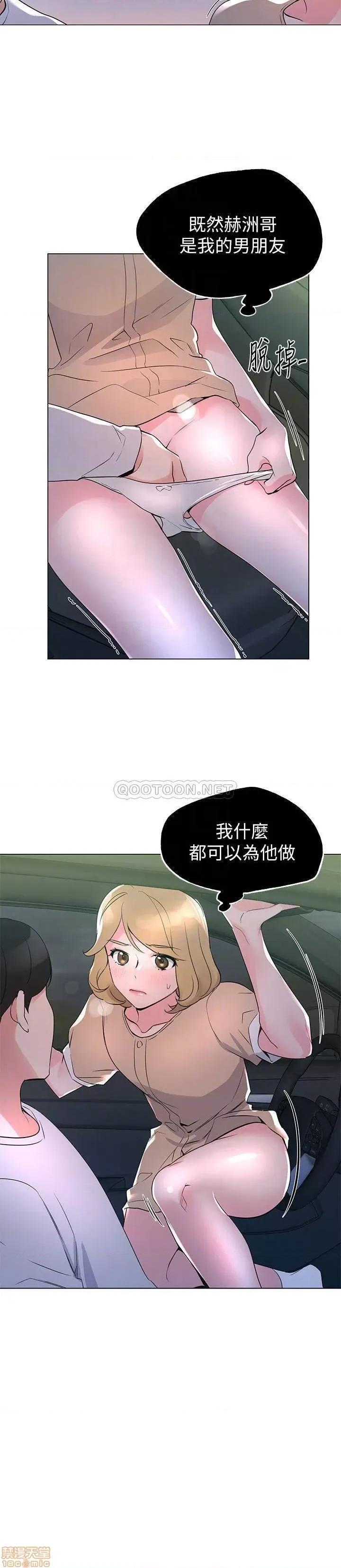 重考生 重考生 75 第17页