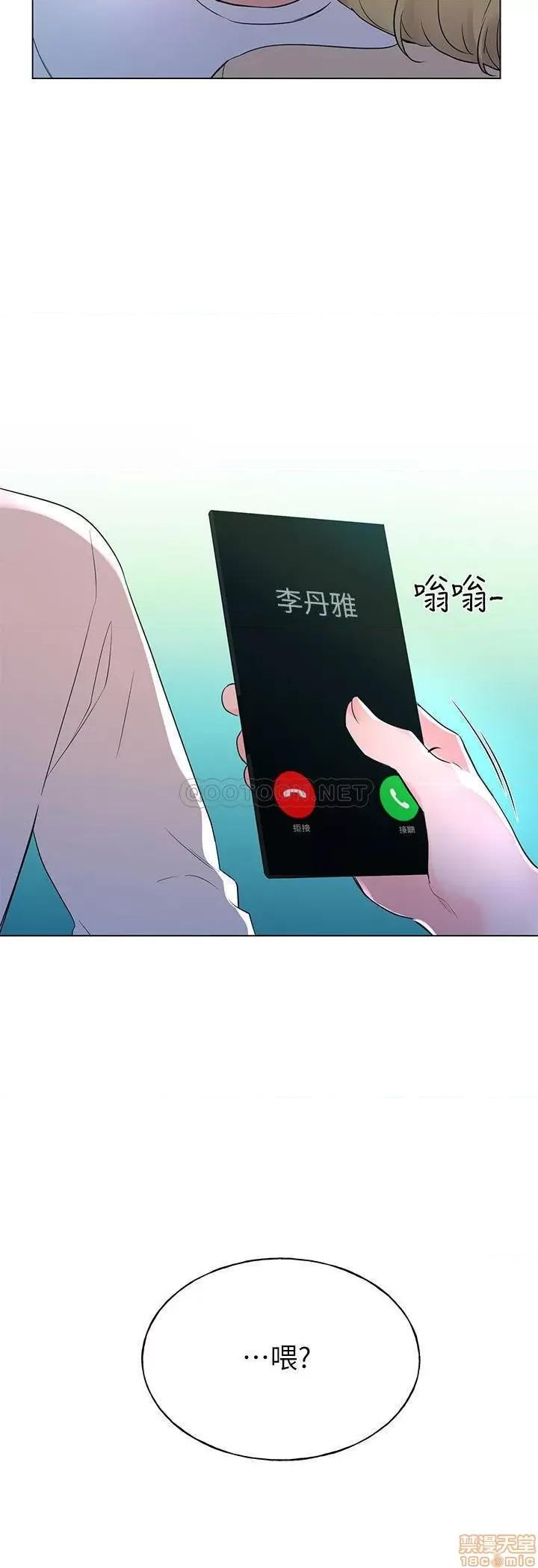 重考生 重考生 75 第25页