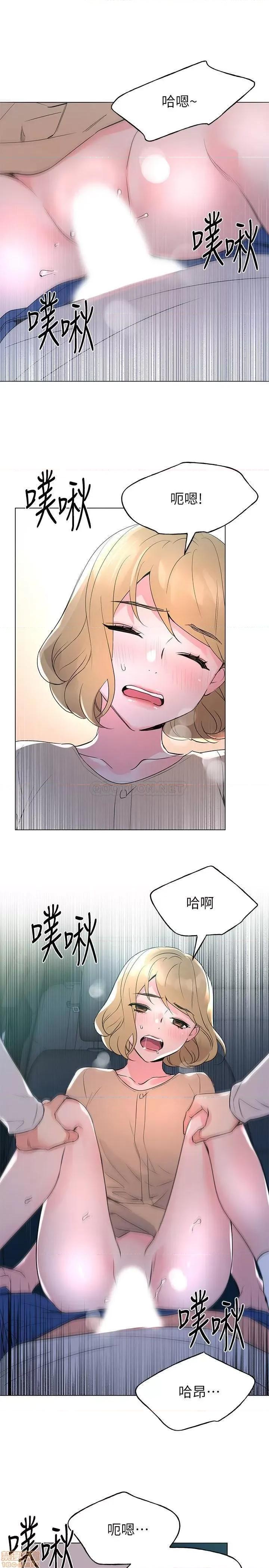 重考生 重考生 76 第1页