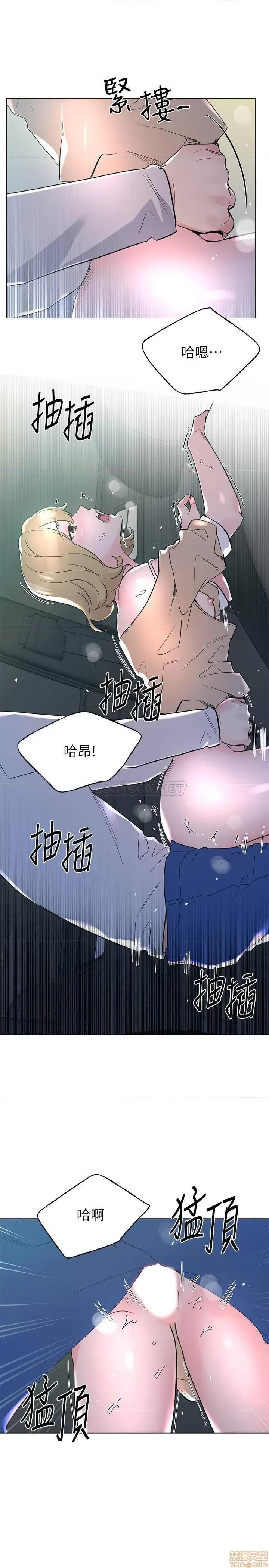 重考生 重考生 76 第20页