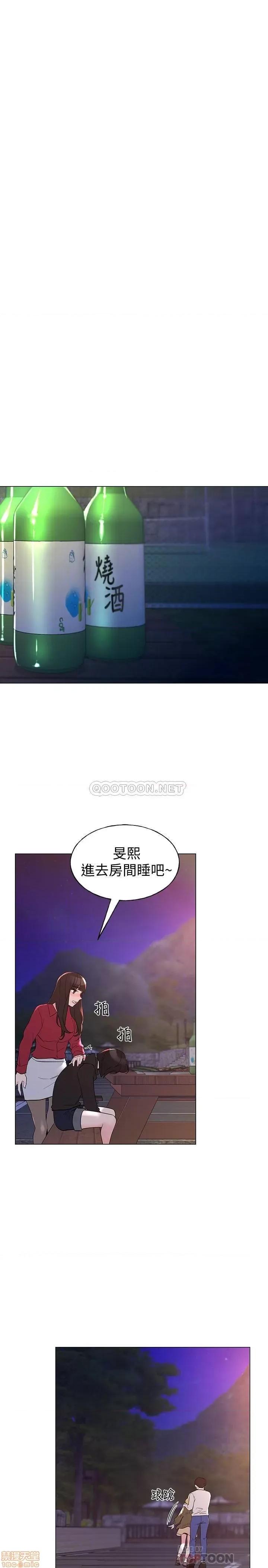 重考生 重考生 77 第4页