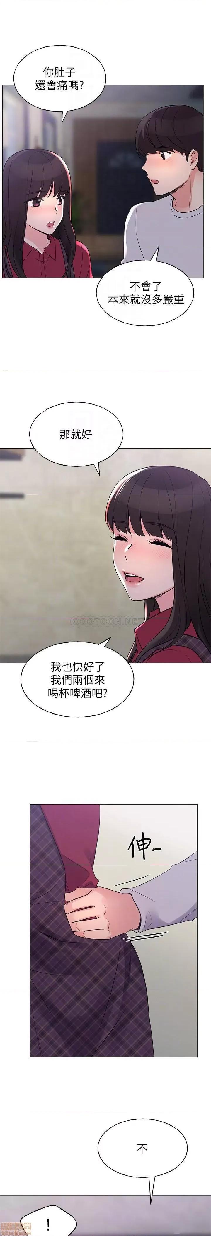 重考生 重考生 77 第18页