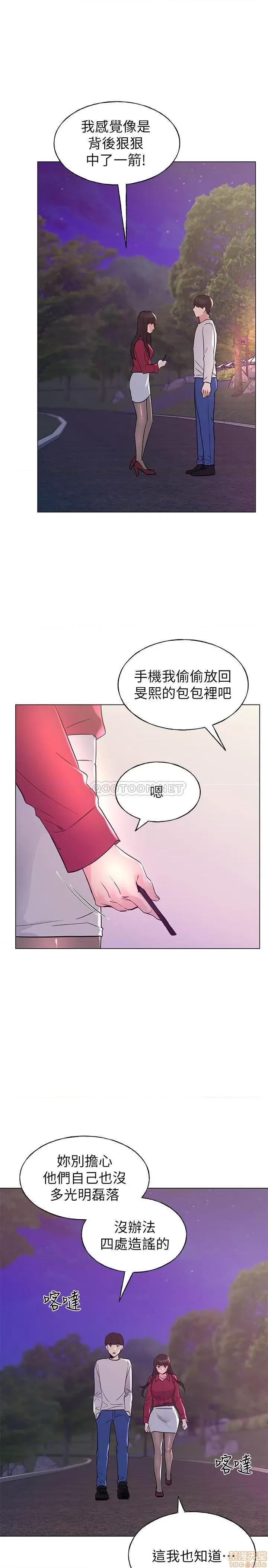 重考生 重考生 77 第22页