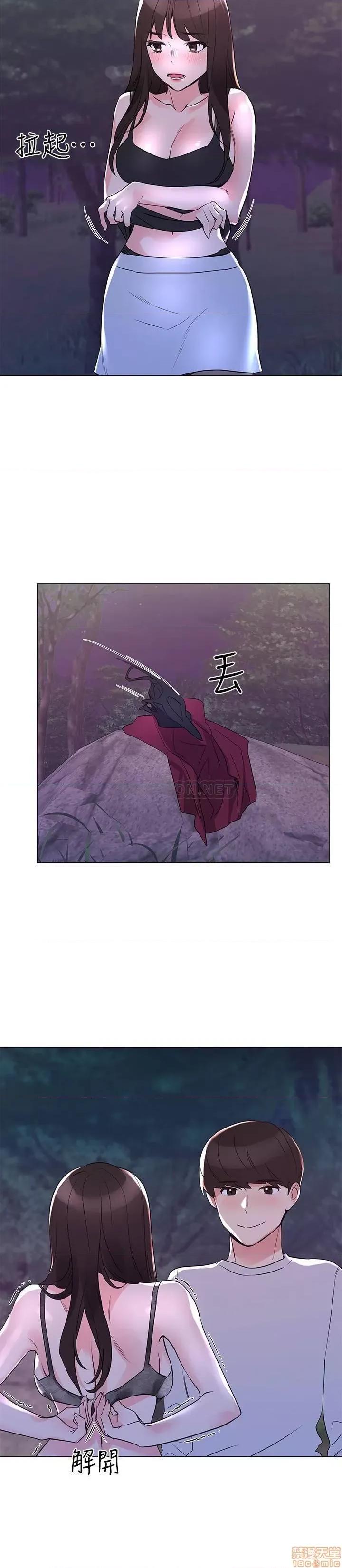 重考生 重考生 78 第9页