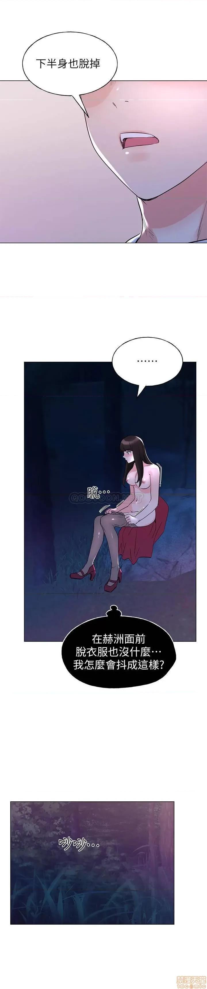 重考生 重考生 78 第11页