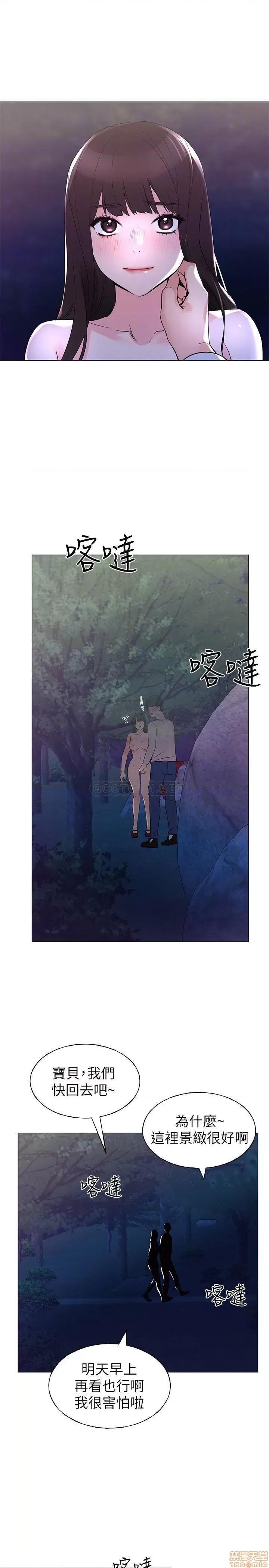 重考生 重考生 78 第14页