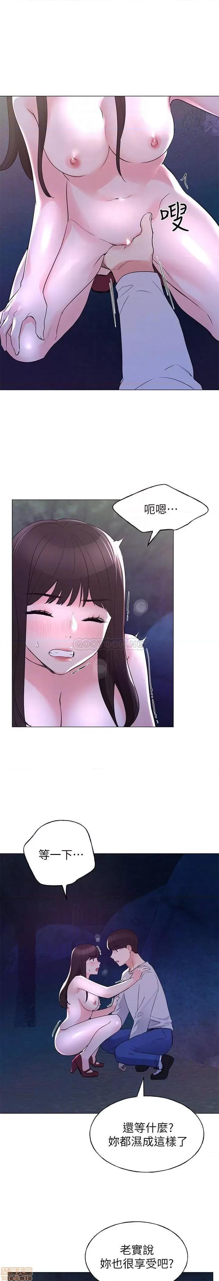 重考生 重考生 78 第16页