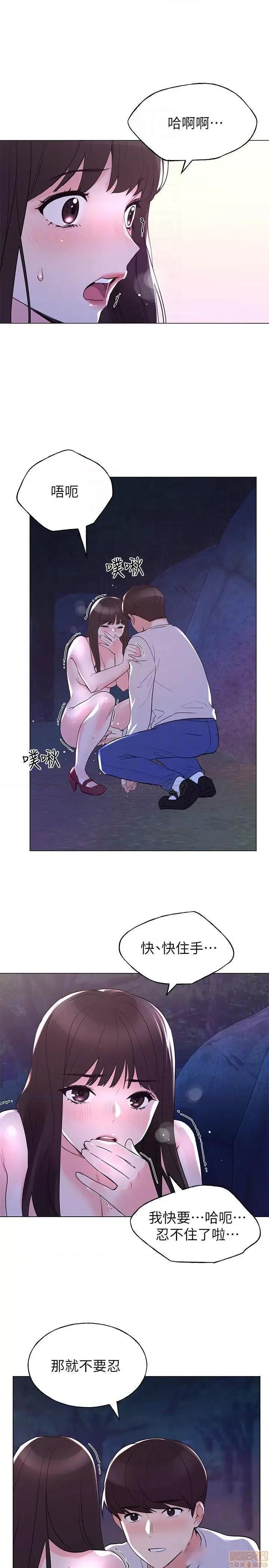 重考生 重考生 78 第18页