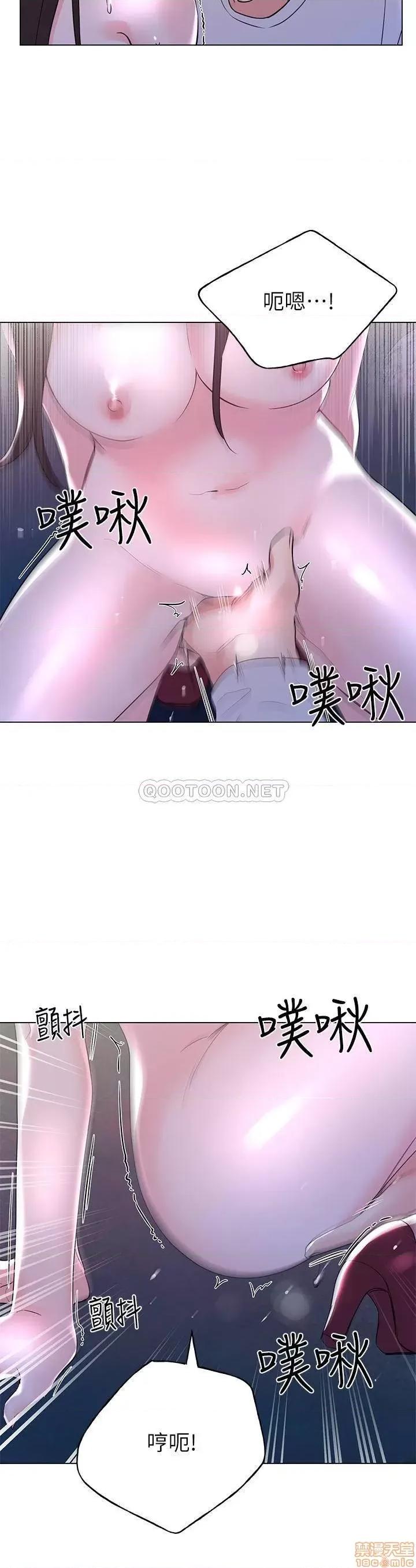 重考生 重考生 78 第19页