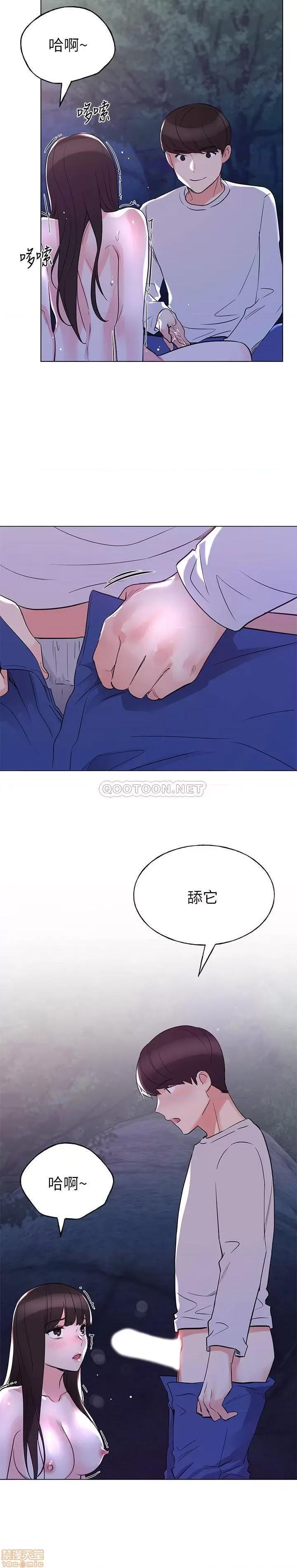 重考生 重考生 78 第21页