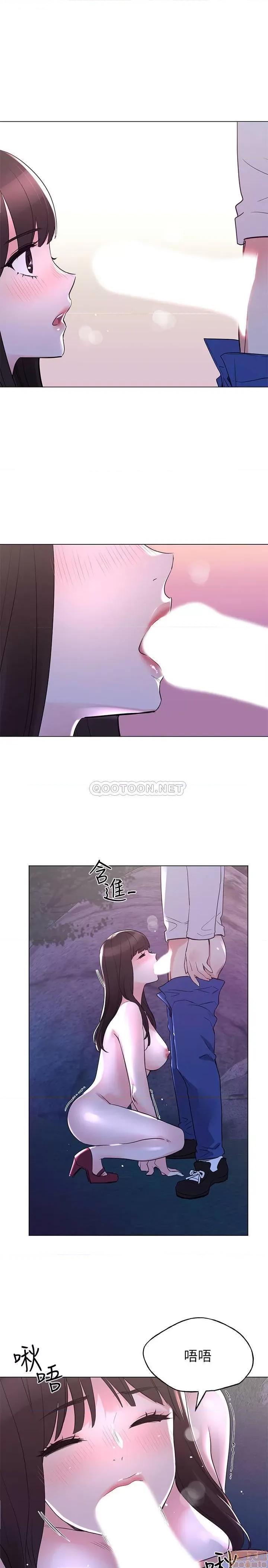 重考生 重考生 78 第22页