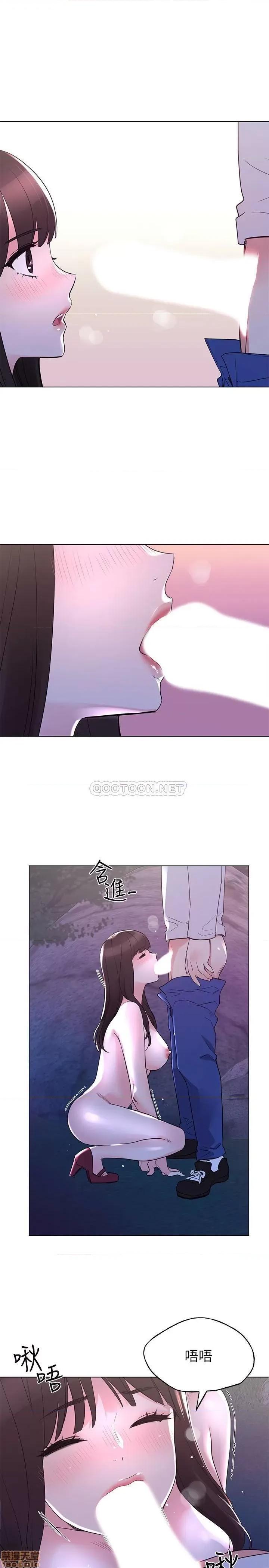 重考生 重考生 79 第1页