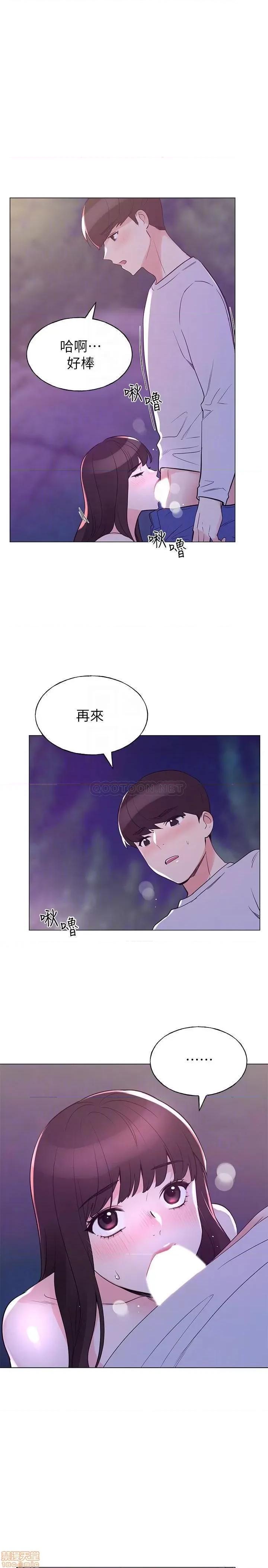 重考生 重考生 79 第4页