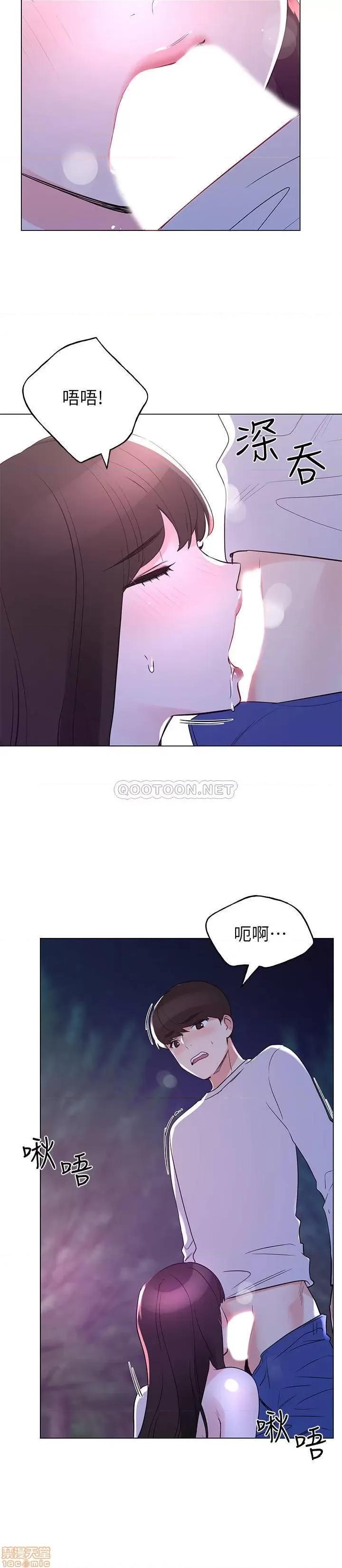 重考生 重考生 79 第5页