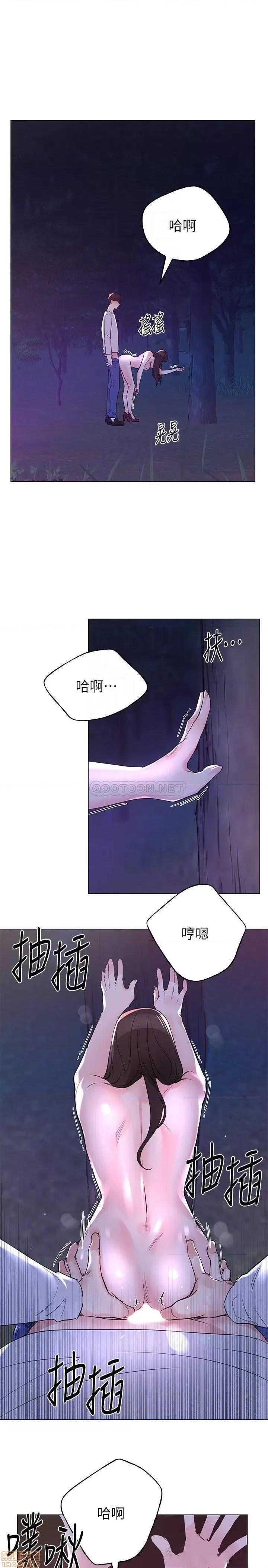 重考生 重考生 79 第16页