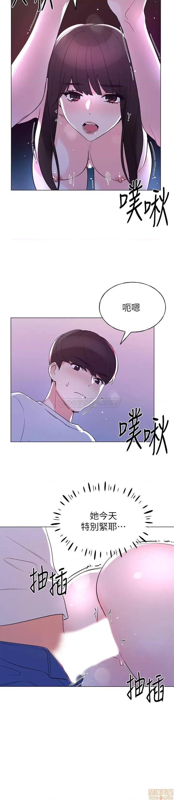 重考生 重考生 79 第17页